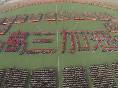 洛阳高考家教价格多少钱一小时？收费标准？