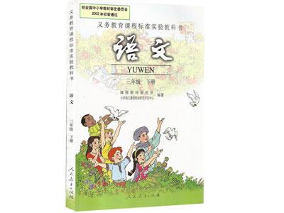 洛阳语文家教哪里找？