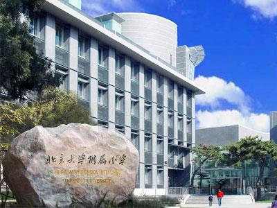 洛阳三年级辅导老师哪里找？