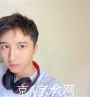 洛阳大学生家教许老师