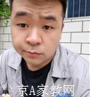 洛阳大学生家教王老师