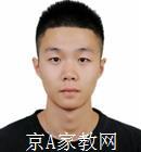 洛阳大学生家教王老师