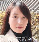 洛阳大学生家教梅老师