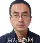 洛阳大学生家教胡老师